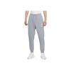 Nike Logo Print Tapered Mid-Rise Drawstring Knit Joggers Men Bottoms Grey DB4956-073