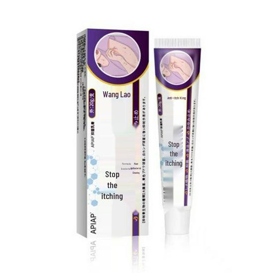 Genuine 20g Japanese Antibacterial Anti-Itch Cream