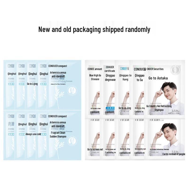 ConQUER Artemisia Anti-Dandruff Shampoo