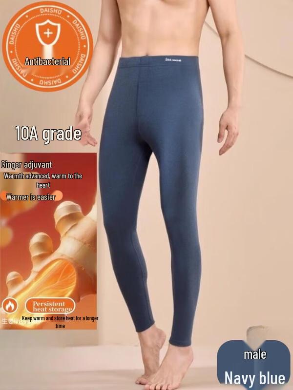 XiaoRui Men's Antibacterial Ginger Thermal Pants