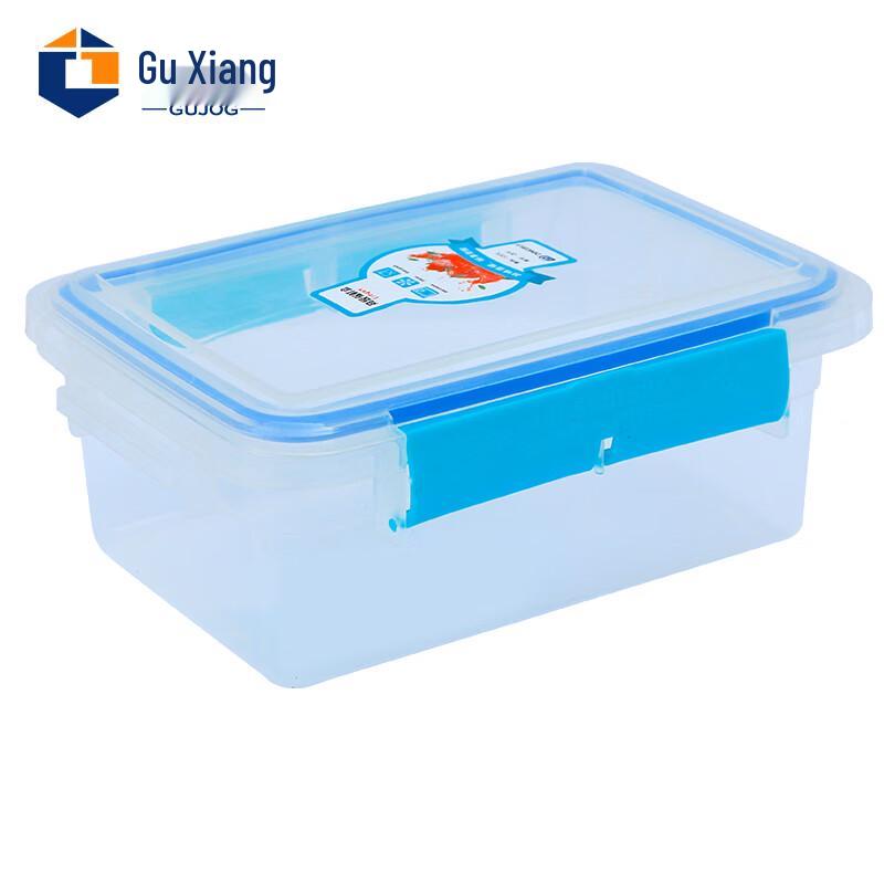 Guxiang Transparent Plastic Storage Box