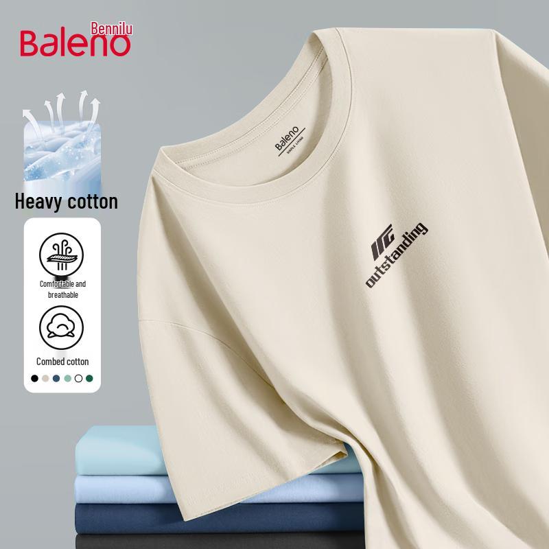 Baleno Men's Pure Cotton Oversized T-Shirt