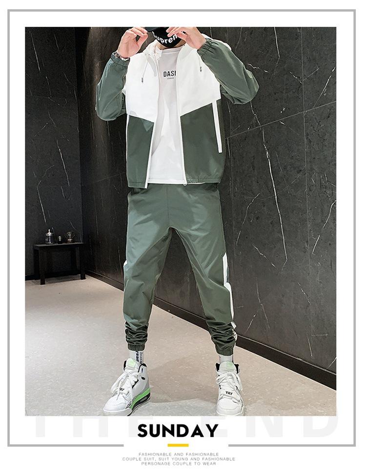 2025 Autumn/Winter Men's Trendy Casual Two-Piece Sports Suit