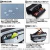 Daiwa Emeraldas Tactical Shoulder Bag 14 x 43 x 4550133129063 (B) Gray, Approx. 25cm,