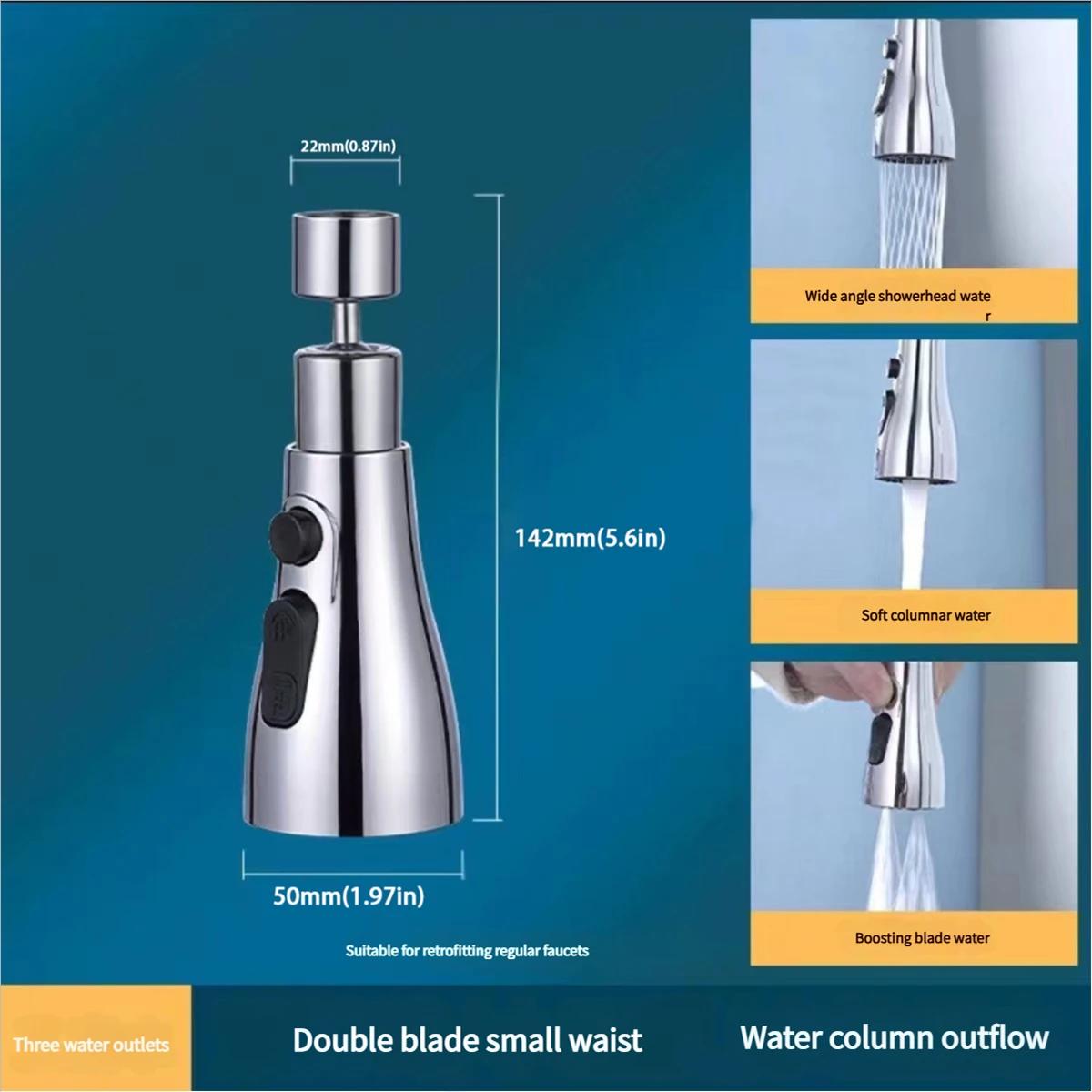 

Удлинитель кухонного смесителя 3 в 1 Универсальный поворот на 360° Выдвижной кухонный кран Многорежимный Усиленный напор воды Кухонные аксессуары белый