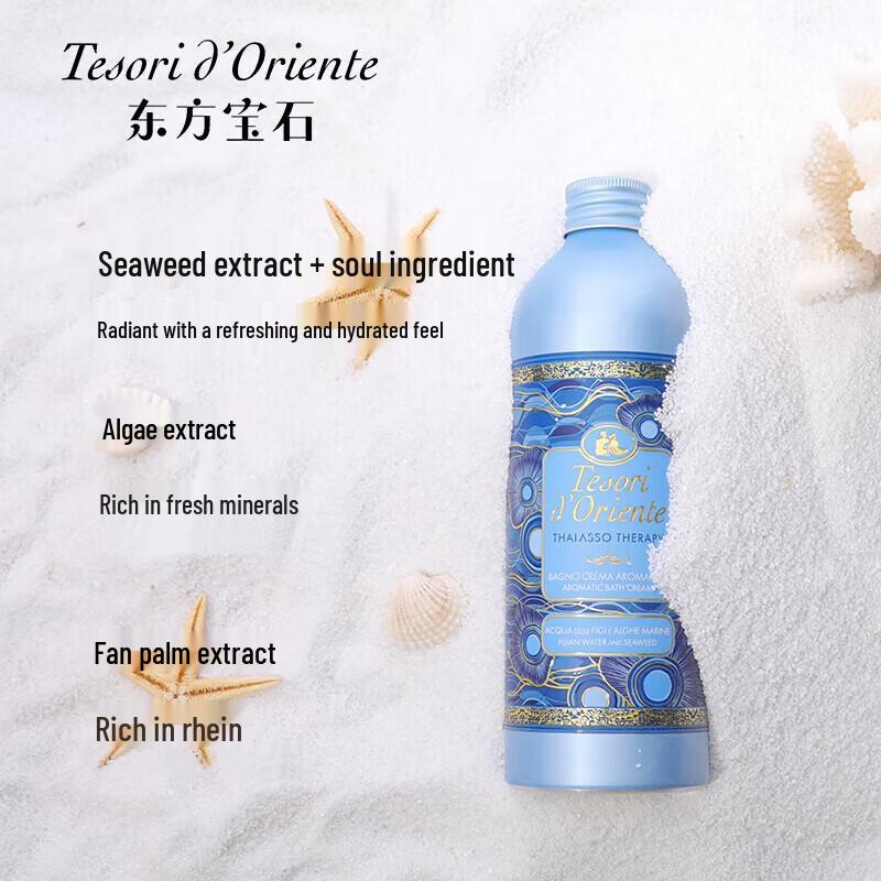 Tesori d'Oriente Ocean Scent Erfrischendes Duschgel 500ml Set