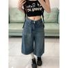 Women Vintage Washed Wide Leg Denim Shorts High Waist Baggy Jeans Shorts Y2K Streetwear