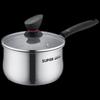 SUPOR 16CM 304 Stainless Steel Milk & Soup Pot