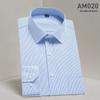 2025 Spring/Summer Men's Iron-Free White Long Sleeve Business Casual Shirt - Plus Size Available