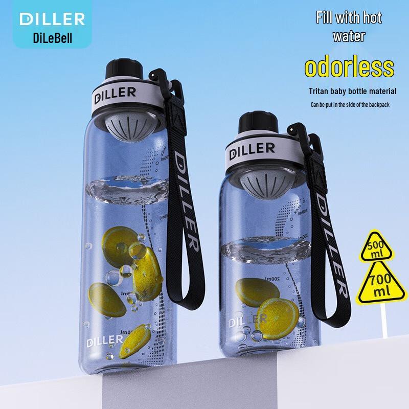 Diller Sport & Travel Water Bottle