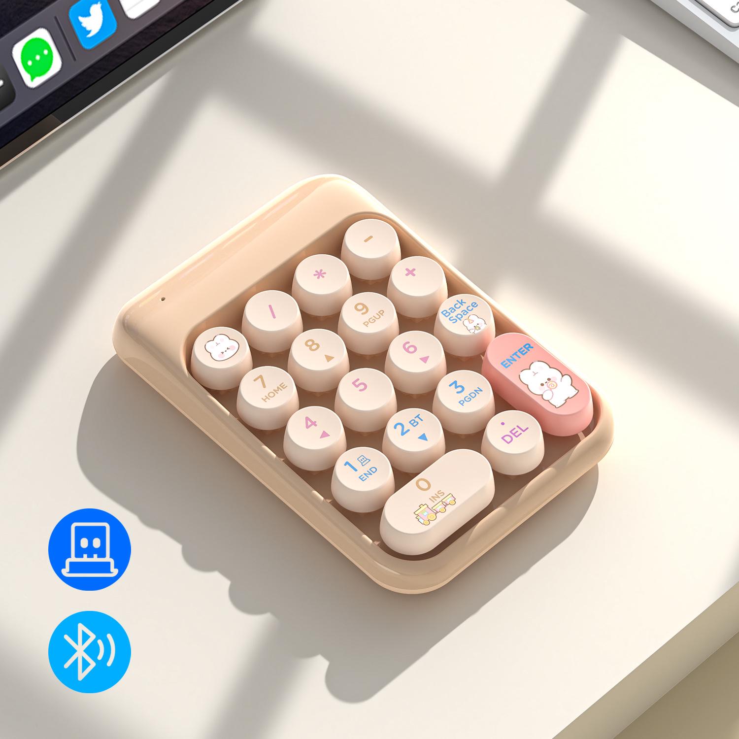 

Compact K25 Bluetooth Dual-Mode Silent Keyboard