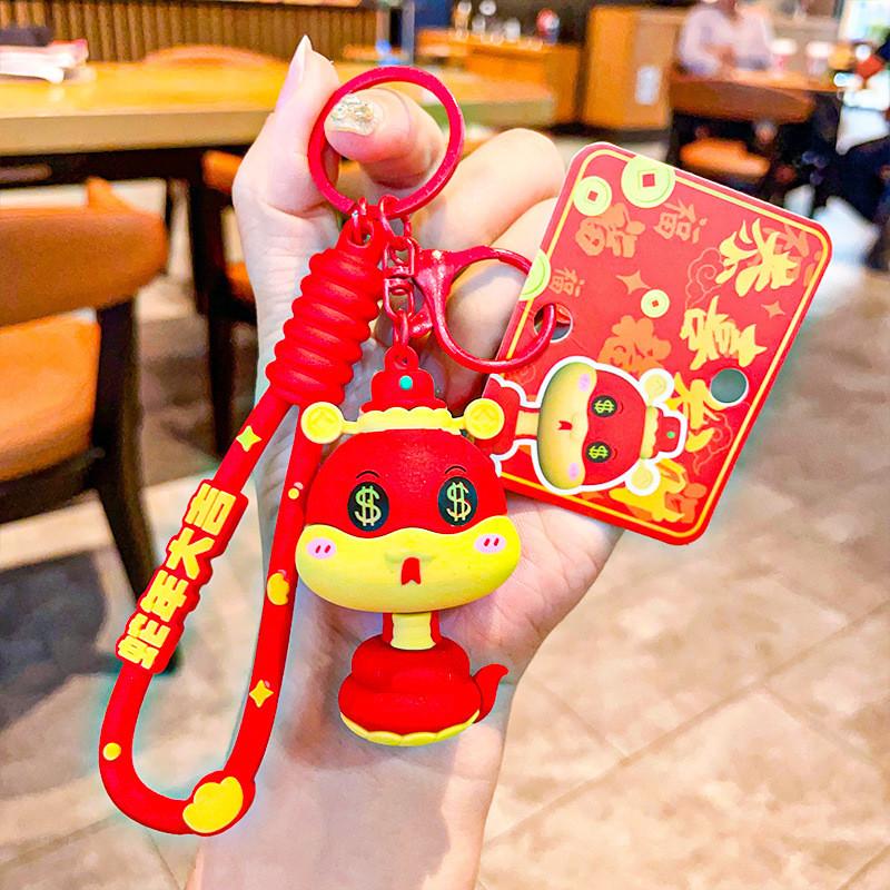 

Adorable Cartoon Keychain Featuring Charming Little Snake Design For Couples Gifts And Snake Wealth Eyes