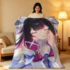 Game G-Genshin Impact Anime Fantasy Adventure Cute Throw Soft Warm Flannel Blanket Lightweight for Sofa Bed Couch Travel Adults