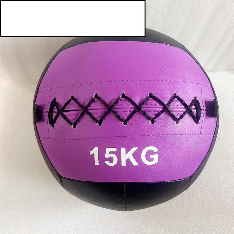 Longchan Fitness Soft Medicine Wall Ball