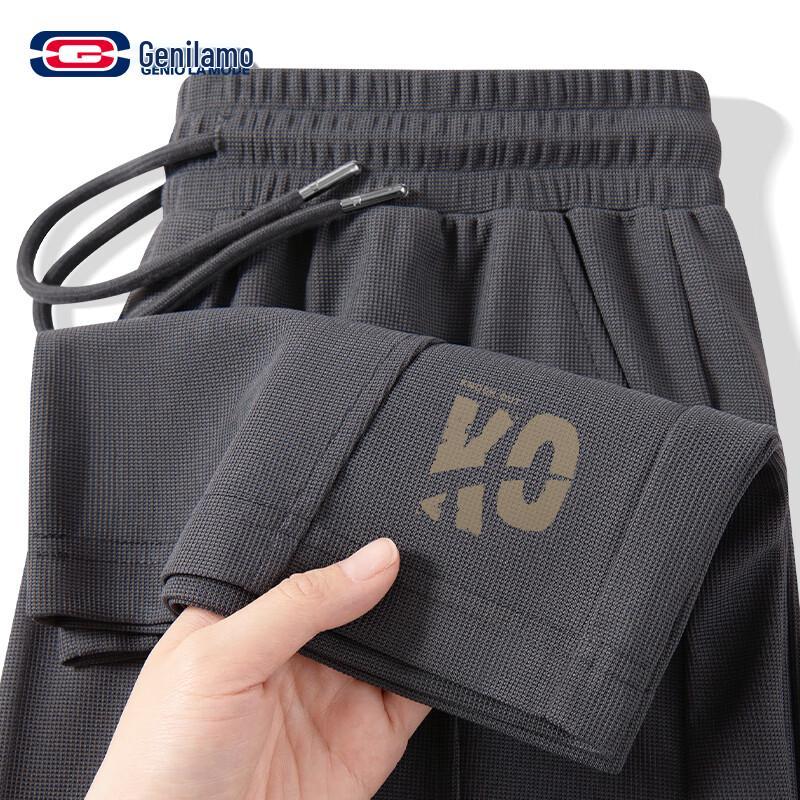 GENIOLAMODE Men s Waffle Texture Loose Straight Casual Pants XL