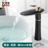 Waterfall faucet bathroom bathroom cabinet washbasin above counter basin copper single hole basin hot cold water faucet black