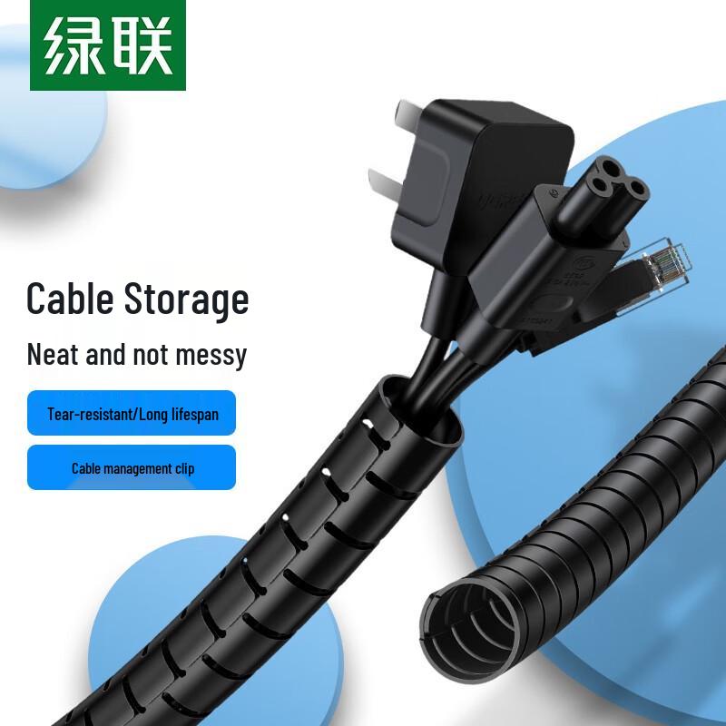 Ugreen Cable Management Sleeve