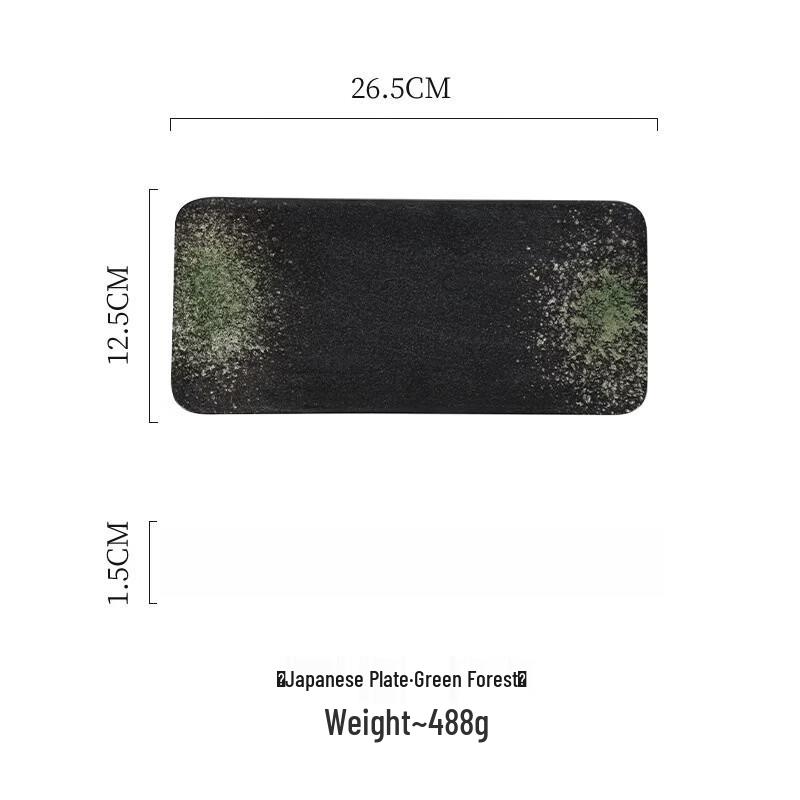 

Japanese Style Ceramic Rectangular Serving Platter