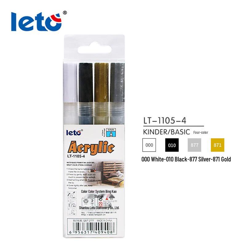 LETO Acrylic Paint Marker Pen Set