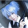 Anime zabójstwo klasie Nagisa Shiota krótka niebieska ombre kucyk włosy żaroodporne przebranie na karnawał peruka