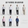 Cotton and Linen Blend Long-sleeved Shirt
