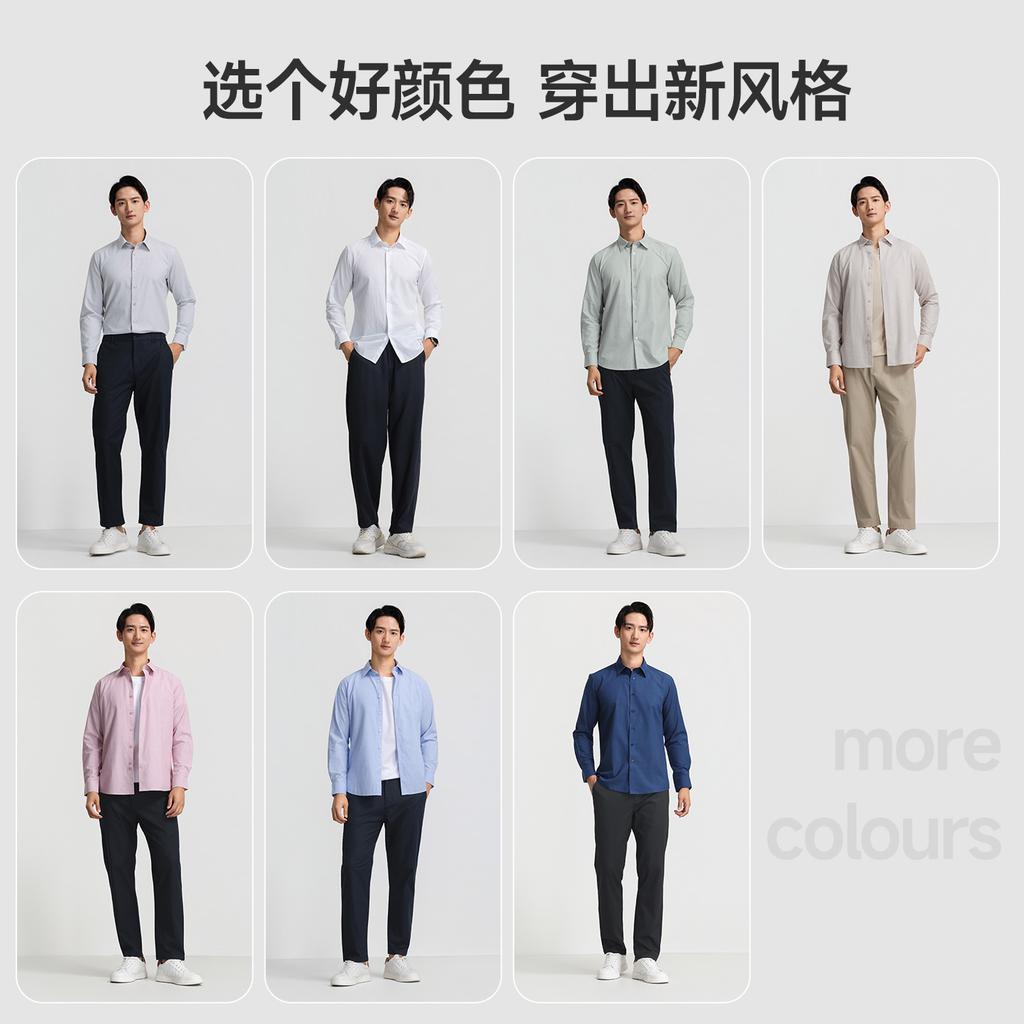 Cotton and Linen Blend Long-sleeved Shirt