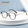 Titanium Anti-Blue Light Glasses, Fashionable Academic Style, Metal Frames, Flat Lenses, Myopia Compatible - Model 2402.