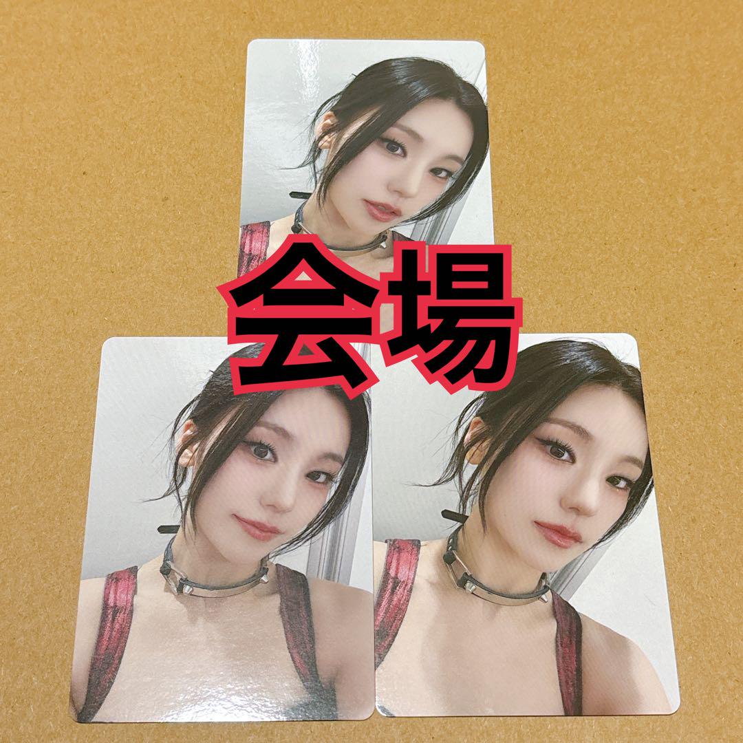 

[USED] Yeji Trading Cards 3 Types Venue Algorhythm ITZY 23