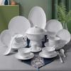 Jingdezhen High-Value White Porcelain Tableware Set: Underglaze Color Relief Bowl and Plate Collection