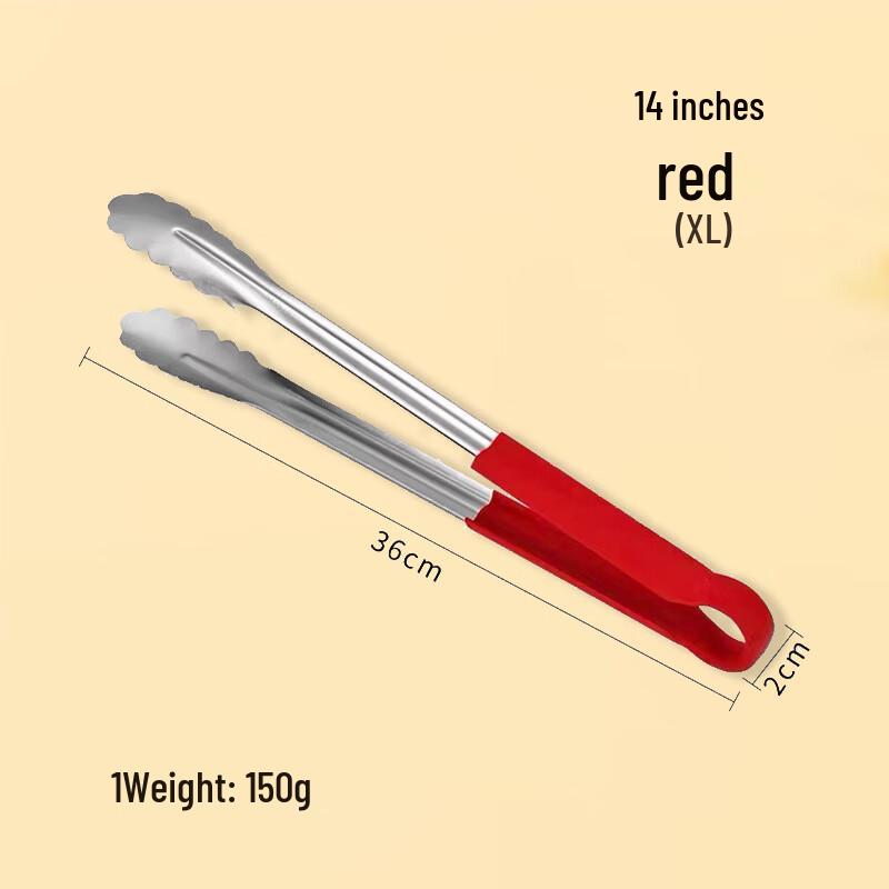 Hua Bei Shi Stainless Steel Food Tongs