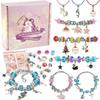 DIY Kreatives Kinder-Handgemachtes Perlenarmband Überraschungs-Blindbox Kinder-Puzzle-Perlenarmband-Set Geburtstags-Geschenkbox Geschenk