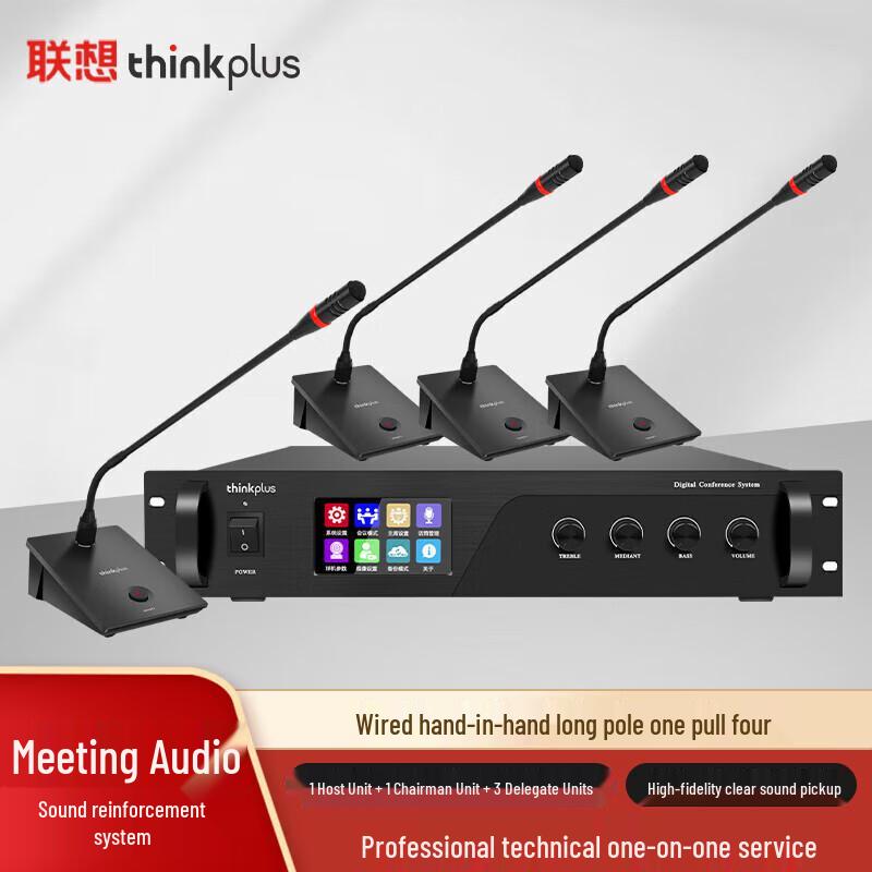 Lenovo thinkplus LS66 Series Professional Wired Gooseneck Conference Microphones (CN version)