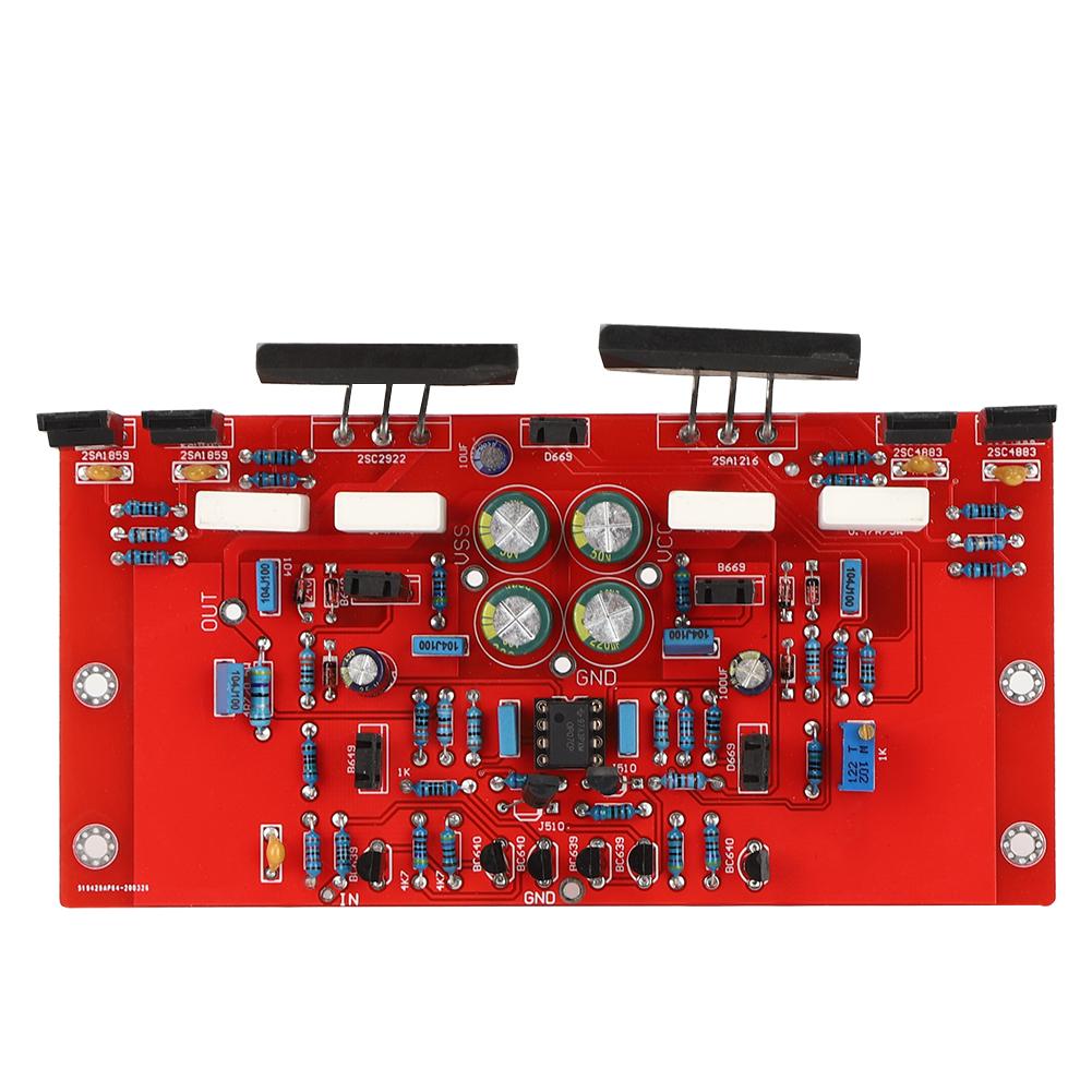 Digital Amplifier Module 150W High Power AMP Board Audio Parts Eletrical Supplies Industrial