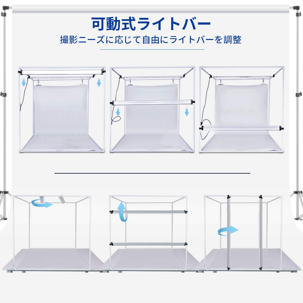 Fotografie-Set SAMTIAN 90x90x90cm Supergroße Fotobox Hintergrundbogen Fotokabine Fotostudio 126 Fotografie-LED-Leuchten