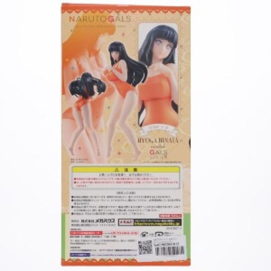 Open box Naruto Shippuden Hinata Hyuga Ver.Splash Figure MegaHouse Official Japan