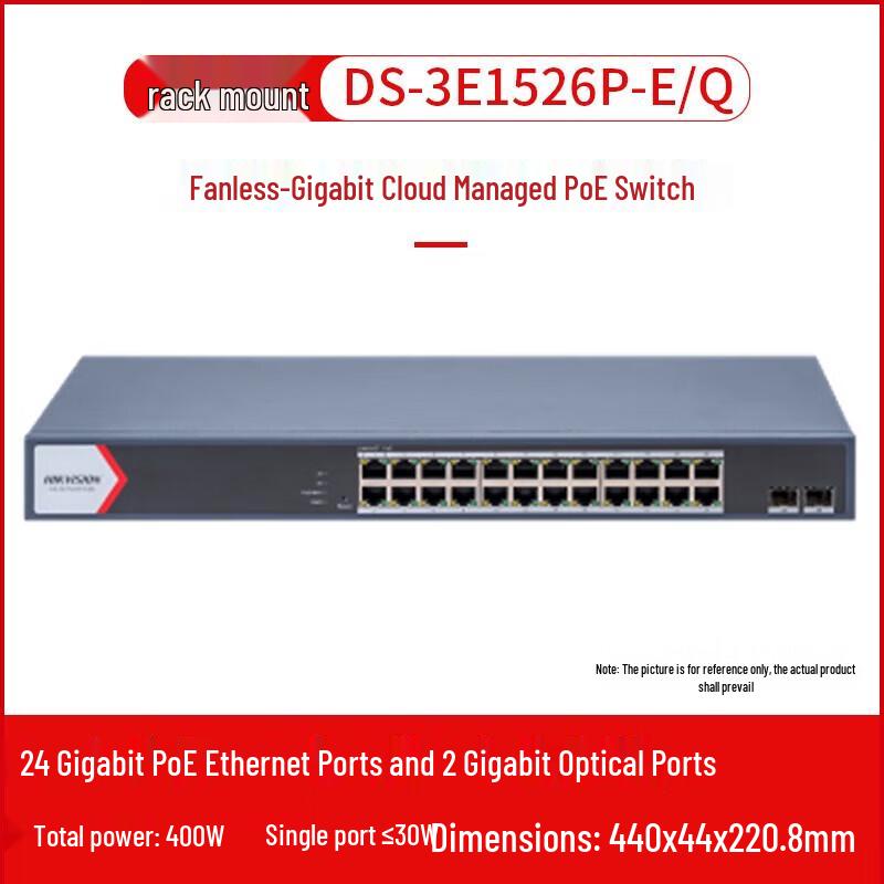 Hikvision DS-3E1326P-E/Q PoE Network Switch