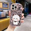 Phone Case: 2D Flat Design Suitable for iPhone 18 17 16 15 14 13 Pro Protective Case, Couple Style, Cute Angry, Christmas and Halloween Gift