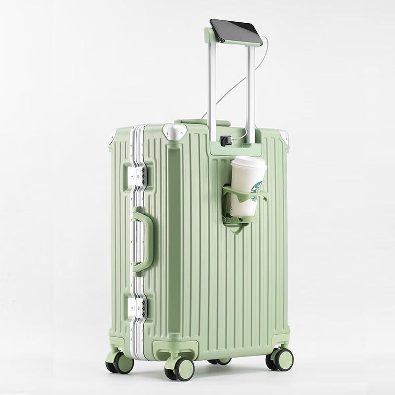 OEING Fashion Aluminum Frame Travel Luggage 26 inch
