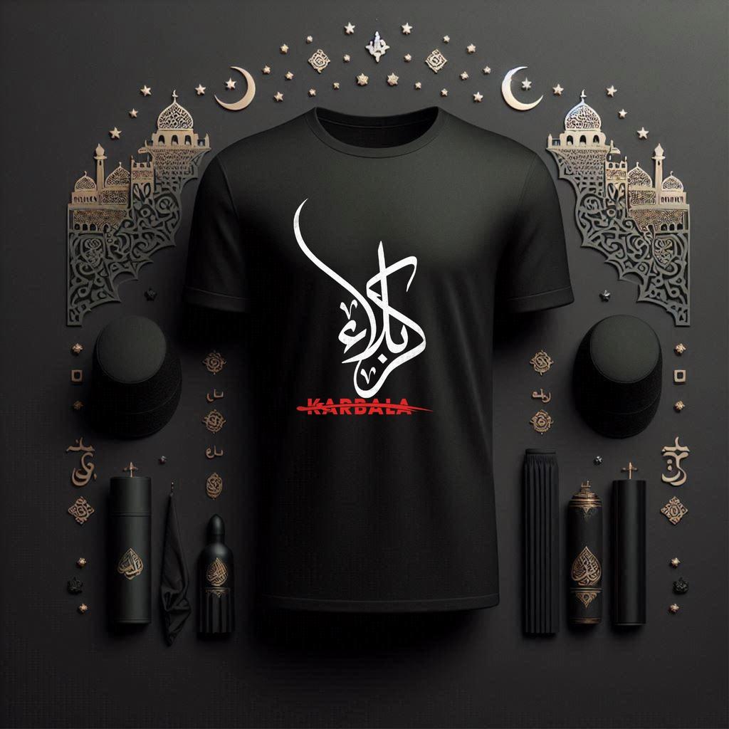 Karbala Tshirt Ya Hussain (As) Tshirt Ashura Tshirthussaini T Shirt Gift