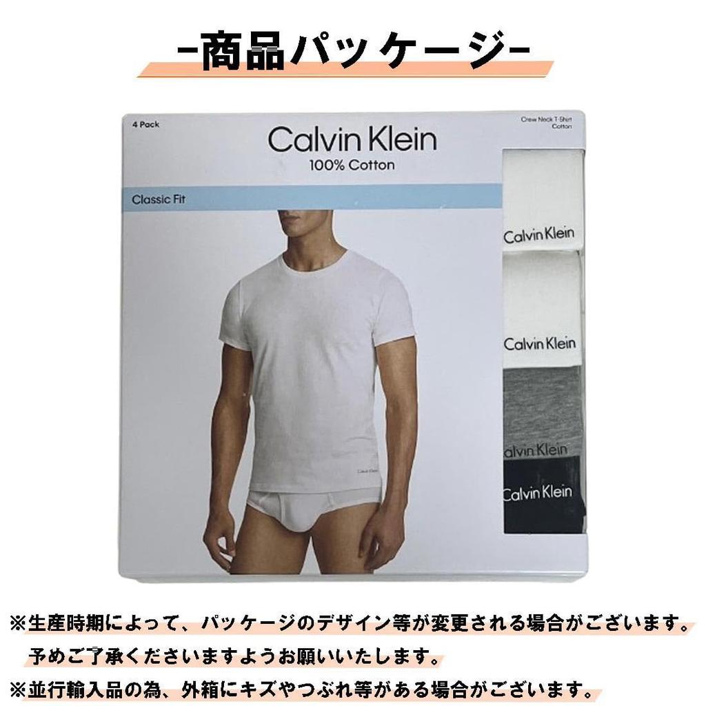 ck Crew Neck Short Sleeve Classic Fit Underwear Cotton Set Logo Undershirt NU1332O XL [Calvin Klein] T-shirt 4-Pack Men's