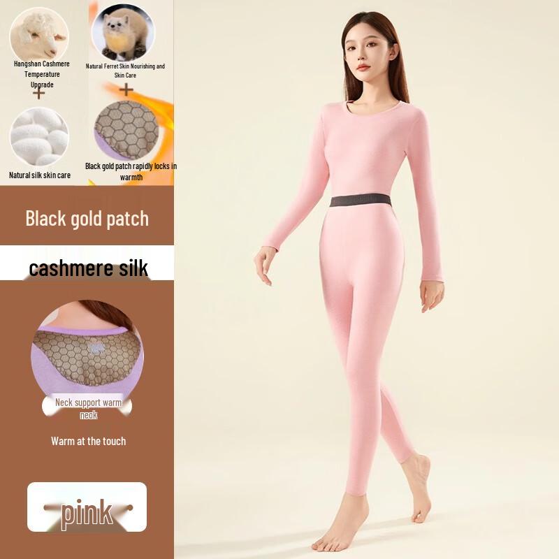 

Комплект термобелья для пар Xiaorui с вставкой из норкового бархата 4XL