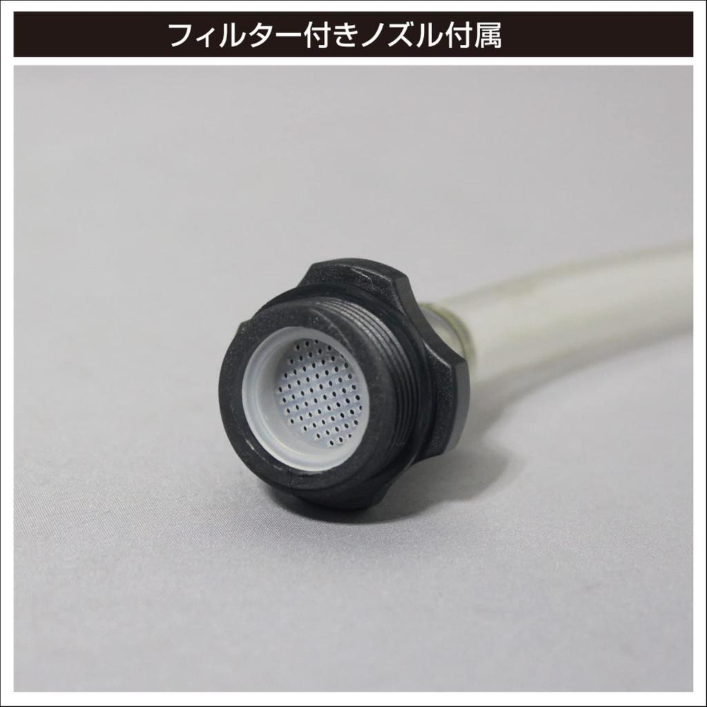BMO JAPAN 3L Edelstahl-Kanister, Tragbarer Behälter für Benzin, Diesel, Mischöl und Kerosin, Metall, 50A0053