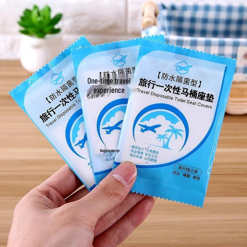 Yidengxia Individually Wrapped Disposable Toilet Seat Covers