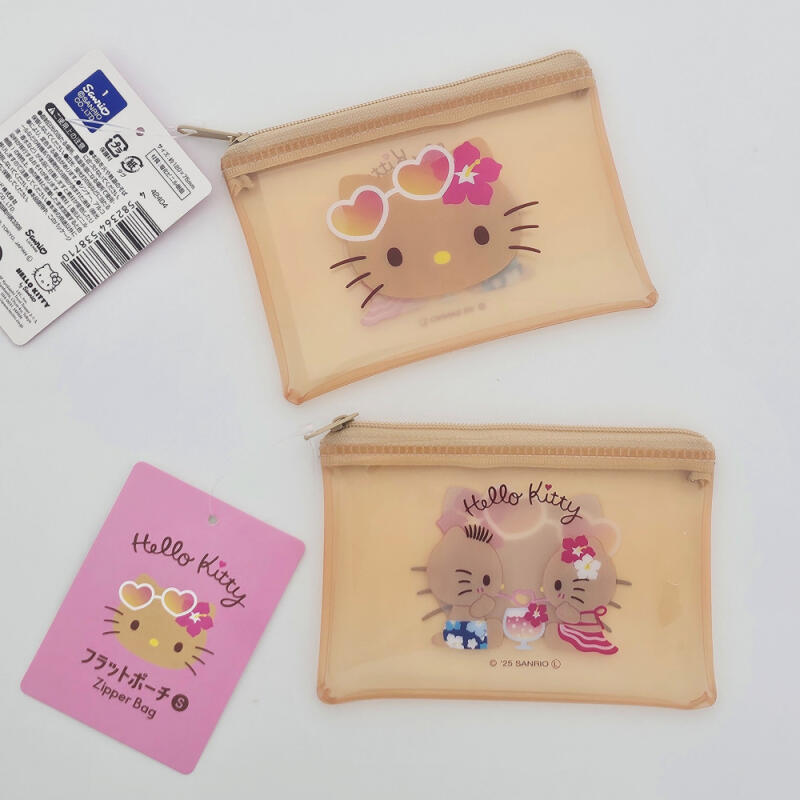 Sanrio Tanning Kitty PVC Mini Pouch
