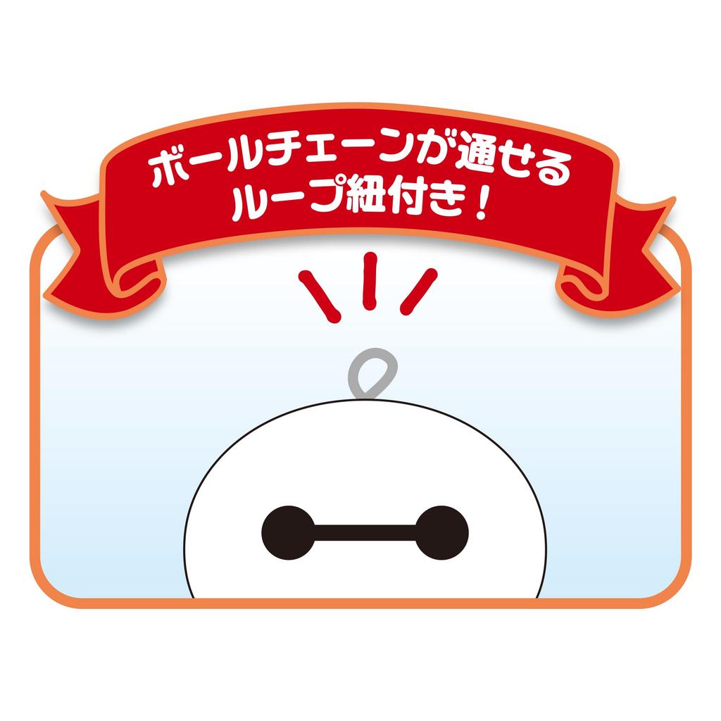 SEGA FAVE Akunui Room Disney Character Baymax
