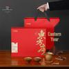 Qi Li Xiang Eastern Prelude Four-Blend Wellness Gift Box