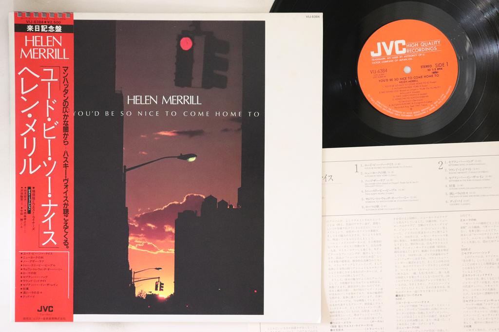 LP Record HELEN MERRILL - Youd Be So Nice To Come Home To VIJ6384 JVC 1982 Japan Obi Jazz Used