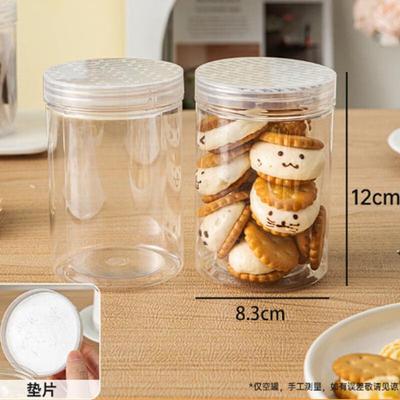 Meidi Transparent Plastic Food Storage Jars with Aluminum Lids
