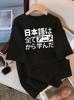 2026 Summer Fashion Style Unisexs Cotton Short Sleeved Top TShirt Simple Versatile Comfortable Unisexs Short Sleeved Top
