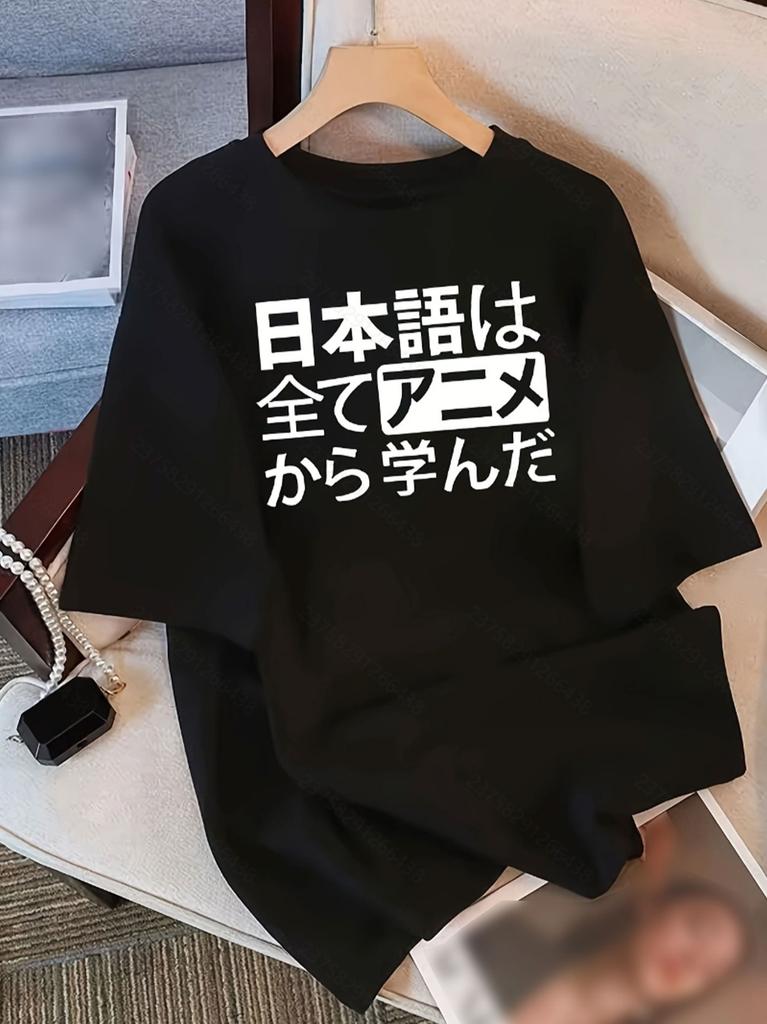 2026 Summer Fashion Style Unisexs Cotton Short Sleeved Top TShirt Simple Versatile Comfortable Unisexs Short Sleeved Top